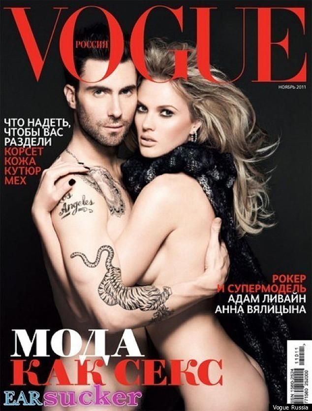 Adam Levine, Vogue Adam Levine, Vogue